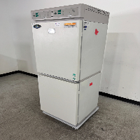 Nuaire Autoflow IR Water-Jacketed CO2 Incubator image 1